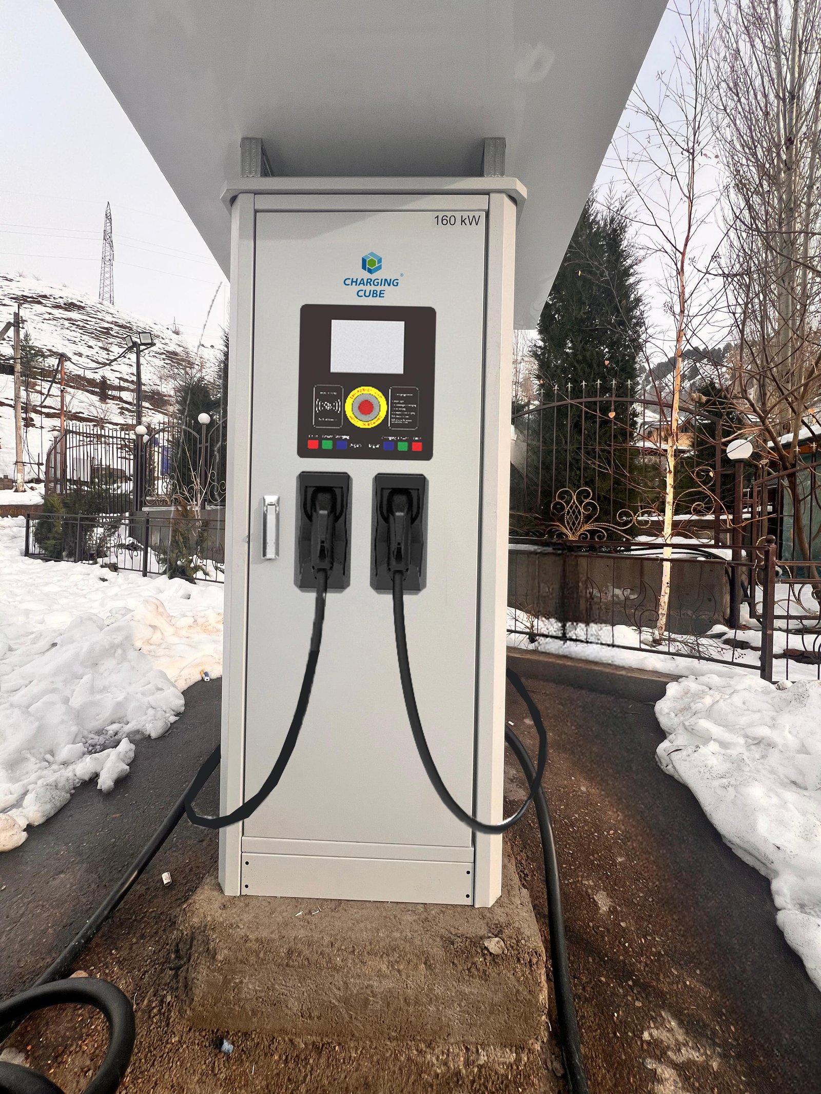 Andijan charging station in Uzbekistan