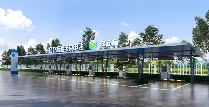 Sichuan Photovoltaic Energy Storage and Charging Station