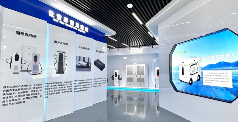 EV Charger Original Manufacturer: Unveiling Henan Topway Intelligent Control Technology Co., Ltd.