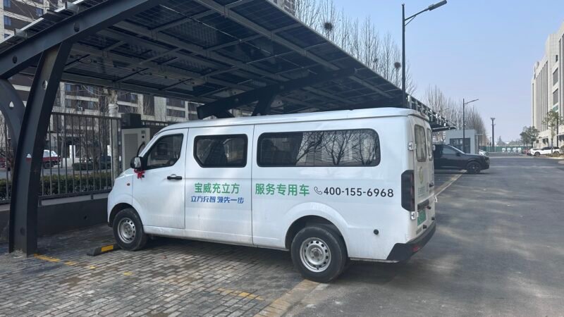 Charging Pile After-Sales Service: Professional Protection for Your New Energy Operation