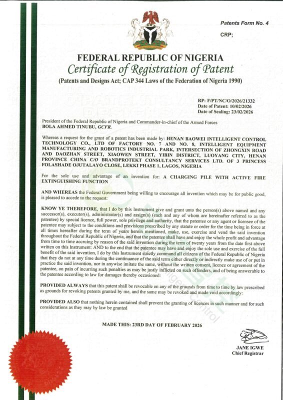 Nigerian active fire suppression charging station patent certification
